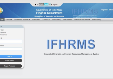 IFHRMS