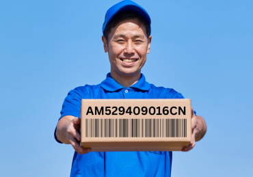 AM529409016CN